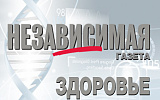 Онищенко: хантавирусы есть и в РФ, их очаги расположены в том числе на юге страны